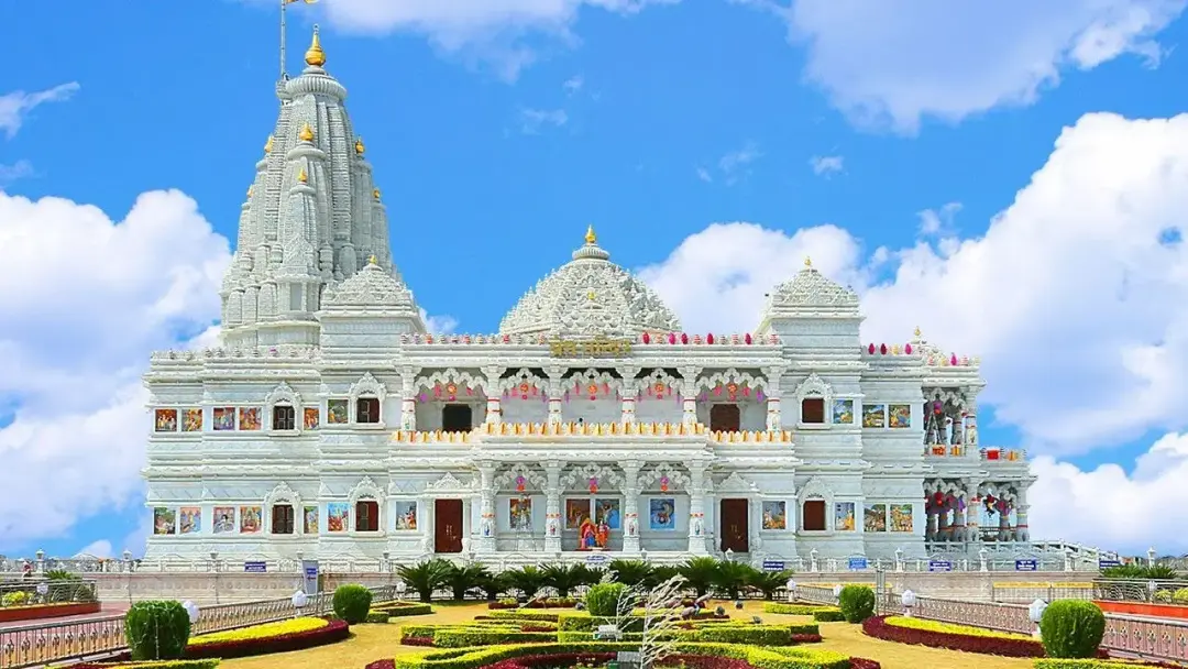 VRINDAVAN